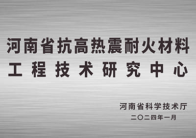 省级图片1