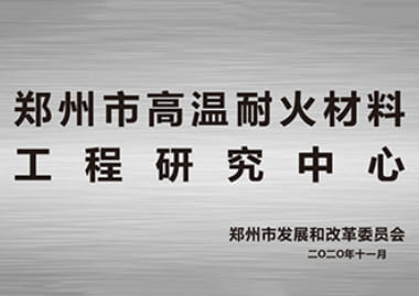 市级图片1