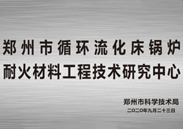 市级图片2
