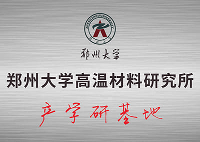 省级图片2